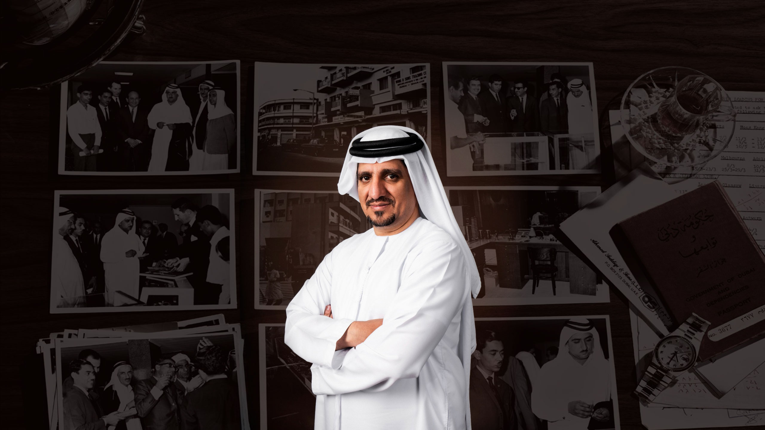 Ahmed Seddiqi & Sons: United Arab Emirates
